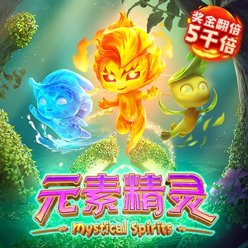 港澳宝典4273