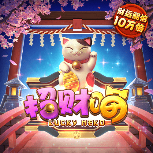 js3845金沙线路检测中心