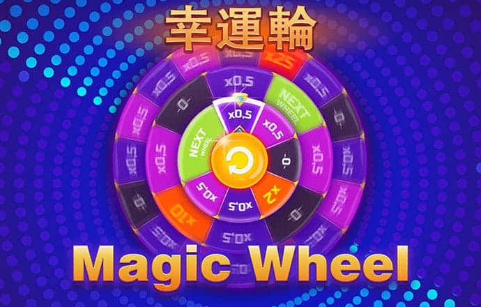 立博体育app最新版本更新内容