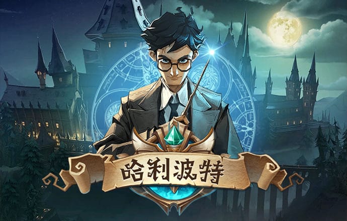新澳门内部一码精准公开