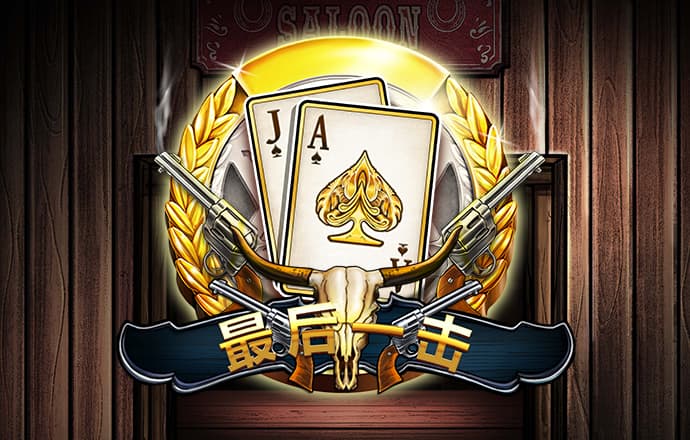 江南app官方网站登录