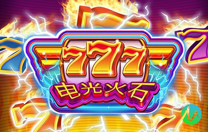 73882必赢网页版