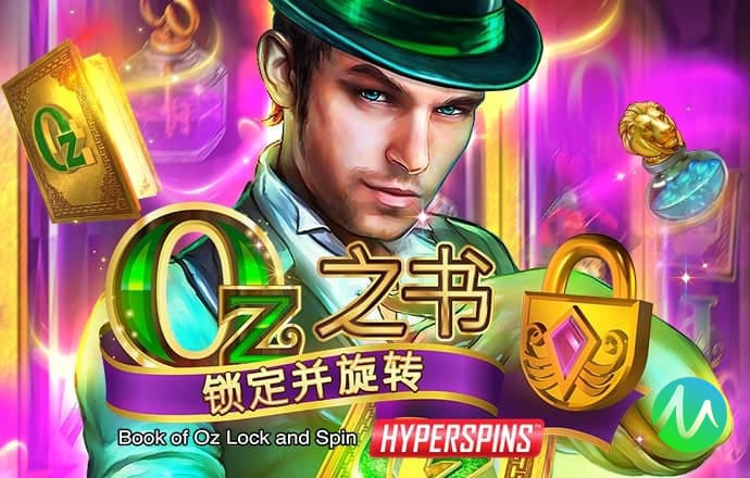 爱体育APP官方入口